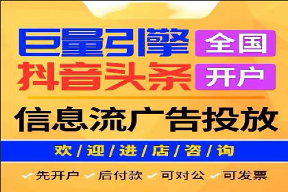 推广竞价策略解析：成功案例分享